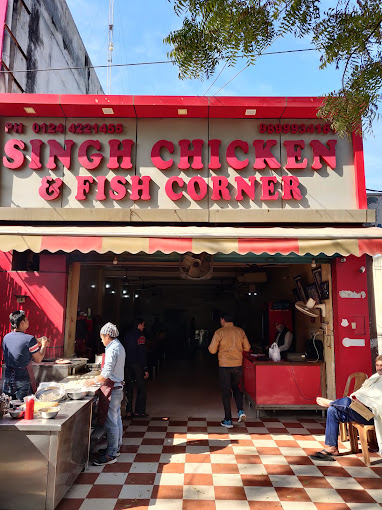 Singh chicken and fish corner