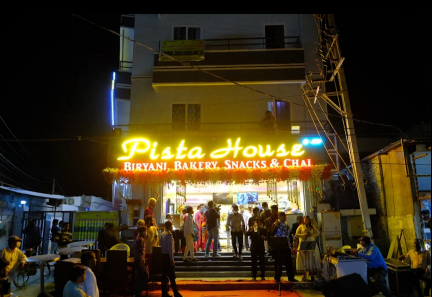 Pista House Outlet