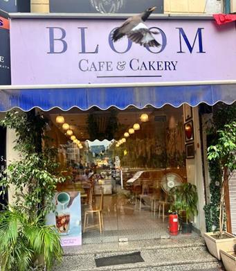 Bloom Cafe and Cakery outside view